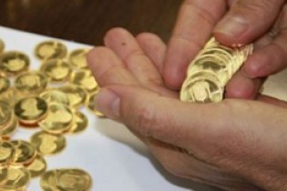 افزایش 197 هزار تومانی قیمت سکه/ هر گرم طلا 330 هزار و 600 تومان
