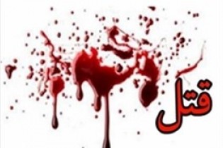 قتل مدیر هتل آپارتمان 5 طبقه در مشهد