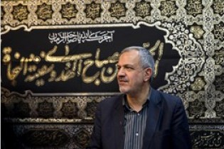 شهرداری نام »قیصر امین‌پور« را از میدانی در منطقه 2 تهران حذف کرد