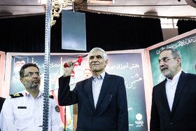 نواخته شدن زنگ دانش آموز شهید توسط محمد علی افشانی، شهردار تهران