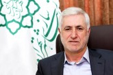 پوستری که در فضای مجازی منتشر شده متعلق به شهرداری نیست پوستری که در فضای مجازی منتشر شده متعلق به شهرداری نیست
