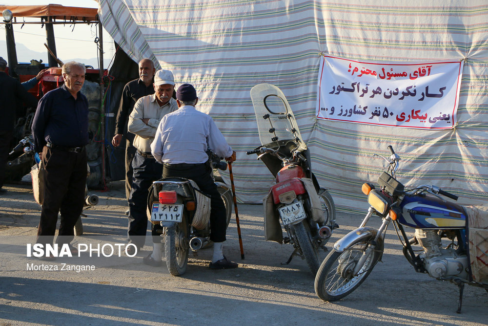 تجمع تعدادی از کشاورزان شرق اصفهان
