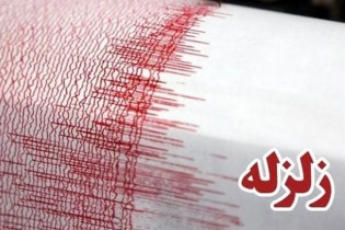 زلزله ۴.۱ ریشتری "جیرفت" کرمان را لرزاند