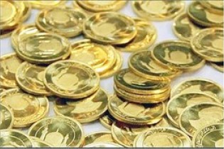 سقوط قیمت سکه به زیر 5 میلیون تومان