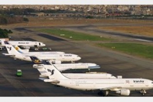 تاثیر حکم لاهه بر ادامه فروش هواپیما به ایران