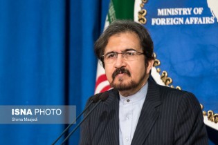 واکنش تهران به اظهارات وزیر امور خارجه آمریکا در مورد رأی دیوان لاهه