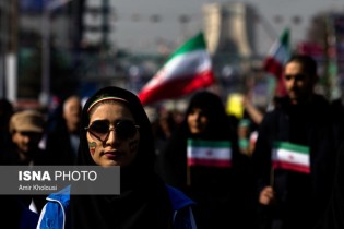 اینجا ایران است؛ صدای ما را می‌شنوید؟