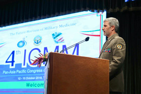 چهارمین کنگره بین المللی طب نظامی
