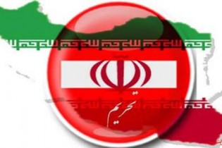 آمریکا چند بانک و شرکت ایرانی را تحریم کرد