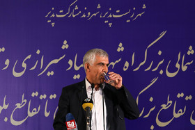 سخنرانی محمدعلی افشانی، شهردار تهران در مراسم افتتاح نیمه شمالی بزرگراه صیاد شیرازی تا بزرگراه ارتش