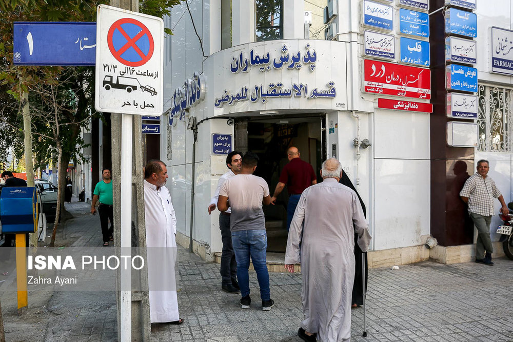 خیابان پرستار و عارف در مشهد به جهت فراوانی مراکز خدمات درمانی، همه ساله پذیرای تعداد بسیاری از زوار کشورهای عربی است. سالانه ۲۰ هزار توریست سلامت در بیمارستان‌های مشهد پذیرش می‌شوند.