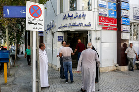 خیابان پرستار و عارف در مشهد به جهت فراوانی مراکز خدمات درمانی، همه ساله پذیرای تعداد بسیاری از زوار کشورهای عربی است. سالانه ۲۰ هزار توریست سلامت در بیمارستان‌های مشهد پذیرش می‌شوند.