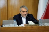 نوبخت: بودجه ۹۸ در موعد مقررقانونی تقدیم مجلس می شود نوبخت: بودجه ۹۸ در موعد مقررقانونی تقدیم مجلس می شود