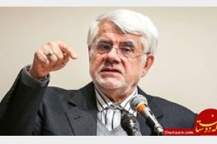 در انتخاب شهردار تهران به گفتمان اصلاح طلبی توجه جدی داشته باشید