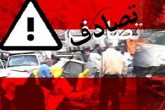 انحراف اتوبوس در کاشان ٢٧ مصدوم برجای گذاشت انحراف اتوبوس در کاشان ٢٧ مصدوم برجای گذاشت
