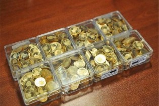 قیمت سکه طرح جدید امروز یکشنبه ۲۷ آبان، از مرز ۴ میلیون گذشت