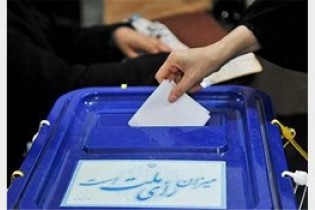 قانون انتخابات با پیشنهاد مطهری اصلاح شد