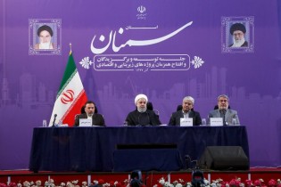 روحانی: «ارز ۴۲۰۰ تومانی» نظر همه اقتصاددانان و مشاوران اقتصادی دولت بود