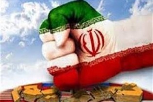تحریم آمریکا علیه ایران موثر نخواهد بود
