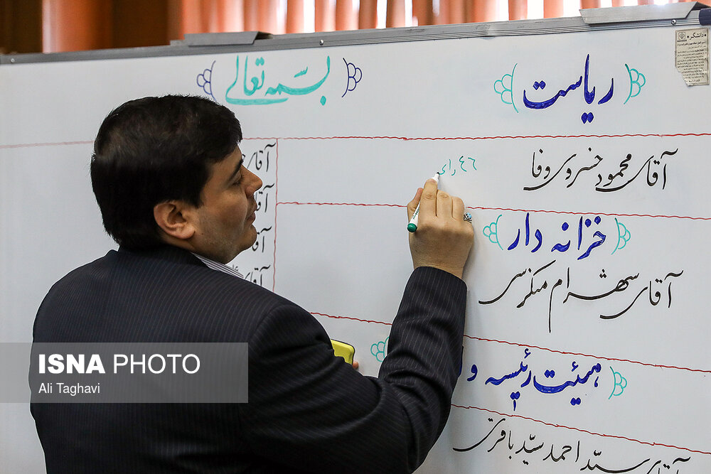 محمود خسروی وفا رییس جدید کمیته ملی پارالمپیک