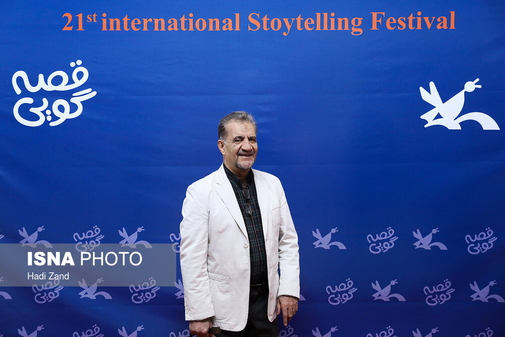 بیست‌ویکمین جشنواره بین‌المللی قصه‌گویی