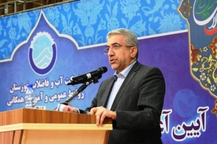بهره برداری از ۴۰ طرح آب و فاضلاب در سالگرد انقلاب اسلامی
