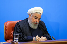 حسن روحانی رییس جمهور در نشست وزیر، معاونان و مدیران ارشد وزارت جهاد کشاورزی