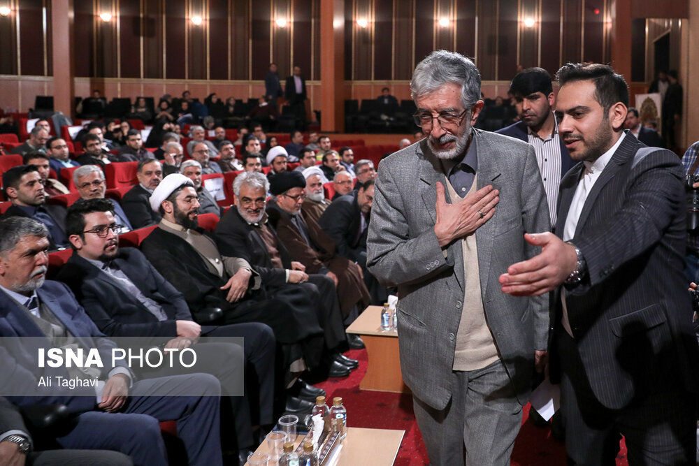 حضور حداد عادل در مراسم تودیع و معارفه دبیر شورای عالی انقلاب فرهنگی