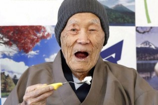 سالخورده‌ترین مرد ژاپنی درگذشت
