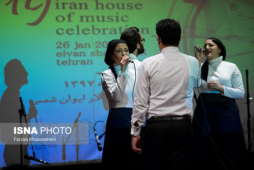 گروه آوازی تهران به سرپرستی میلاد عمرانلو در جشن نوزده سالگی خانه موسیقی