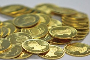 سکه طرح جدید امروز، ۱۰ بهمن ۹۷ به ۴میلیون و ۲۸۳ هزار تومان رسید