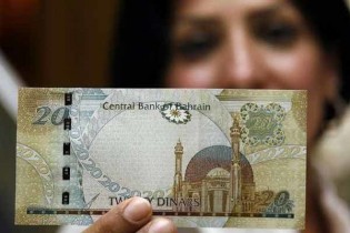 فعالیت صادرکنندگان ایرانی از طریق بانک های عراقی