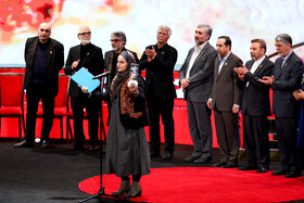 اختتامیه سی‌و هفتمین جشنواره فیلم فجر