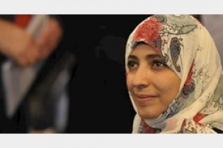 برنده یمنی جایزه صلح نوبل: ظریف گفت به تو افتخار می‌کنیم