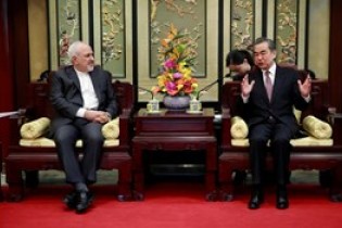 وزیر خارجه چین خطاب به ظریف: در کشور ما معروف شده‌اید