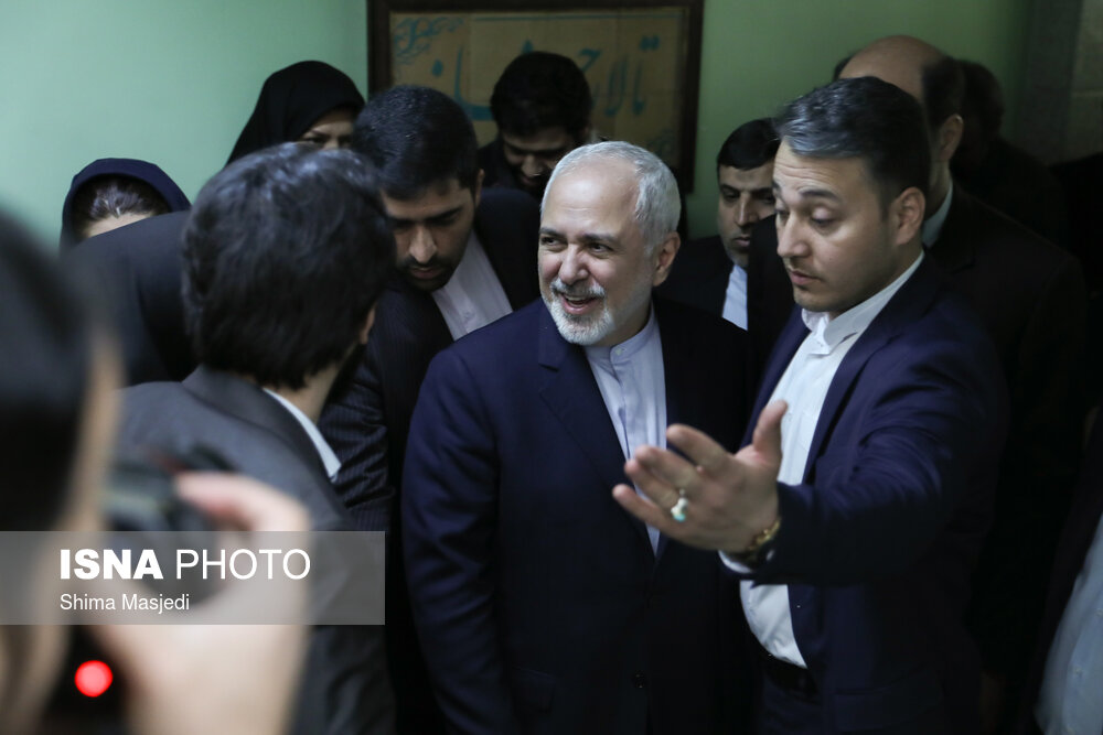 همایش چند جانبه گرایی در سیاست خارجی ایران