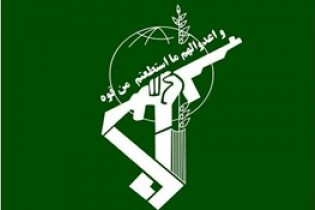 شناسایی شهدای مفقودی سپاه در سوریه + اسامی شهیدان