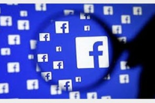 ماجرای باگ جدید فیس بوک چیست؟