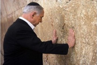 نتانیاهو: اسرائیل فقط به ملت یهود تعلق دارد