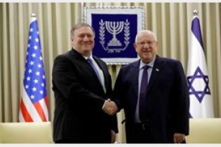 آمریکا بهترین دوست اسرائیل است