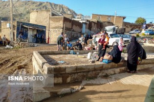 اعلام تلفات رسمی سیل اخیر در لرستان/آب 205 روستای سیل‎زده وصل شد