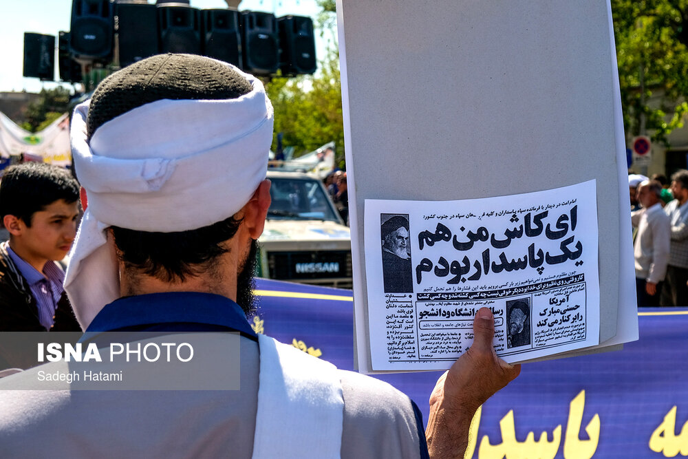 راهپیمایی نمازگزاران جمعه مشهد در حمایت از سپاه