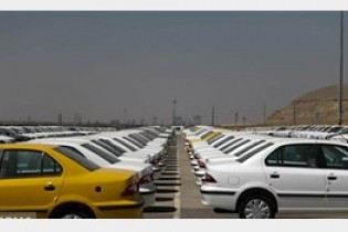 فروش فوری محصولات ایران خودرو از ۲۶ فروردین