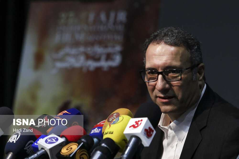 نشست خبری دبیر جشنواره جهانی فیلم فجر