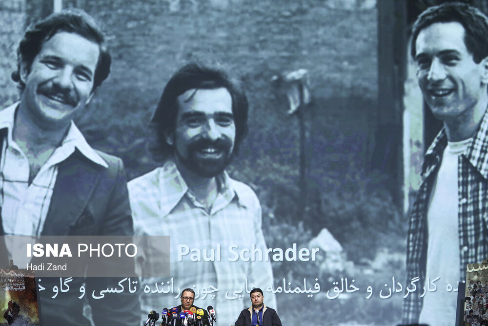 نشست خبری دبیر جشنواره جهانی فیلم فجر