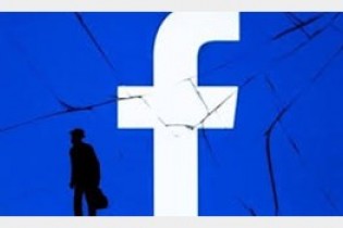 جریمه 3 تا 5 میلیارد دلاری در انتظار فیس بوک