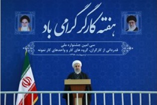 روحانی: کارگر باید در سود تولید سهیم شود