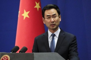 تاکید مجدد چین بر حمایت از برجام