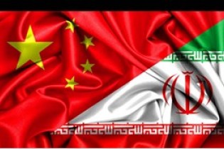پکن با تحریم های ایران مخالف است