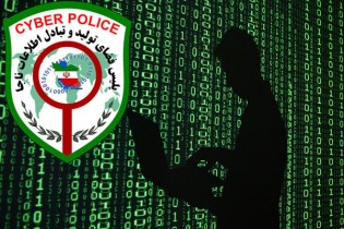 هشدار مجدد پلیس فتا: فریب سایت‌های جعلی ثبت‌نام یارانه نقدی را نخورید